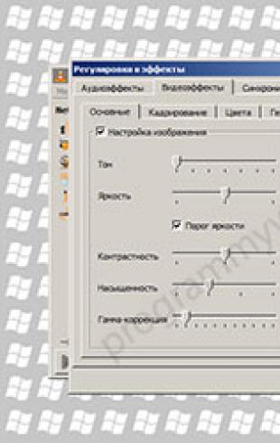 VLC Media Player скачать бесплатно для windows русская версия Vlc обновление