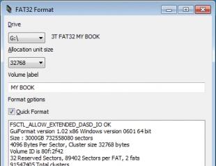 Все еще не знаете, как отформатировать внешний жесткий диск в FAT32?